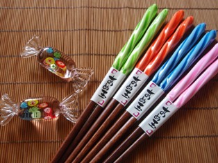 おみやげ