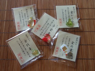 lucky-charm