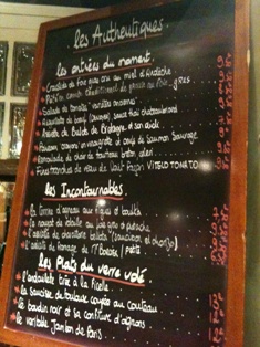 le verre vole (9)