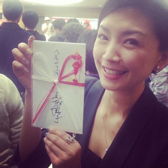 Year End Party of 世界ふしぎ発見!