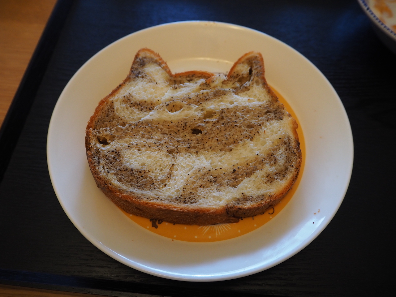 おげんきですか