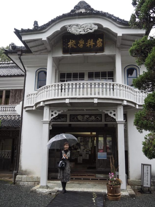旧岩科学校